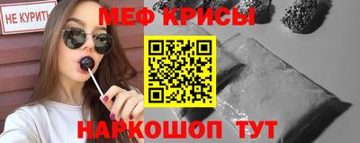 кокс Канаш