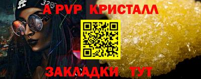 ГАЛЛЮЦИНОГЕННЫЕ ГРИБЫ Камышлов