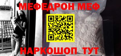 кокс Канаш