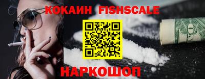 кокс Канаш