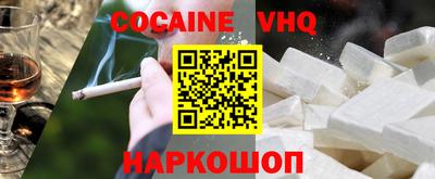 ГАЛЛЮЦИНОГЕННЫЕ ГРИБЫ Камышлов