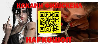 ГАЛЛЮЦИНОГЕННЫЕ ГРИБЫ Камышлов