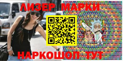 метамфетамин Кандалакша