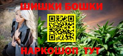 метамфетамин Кандалакша