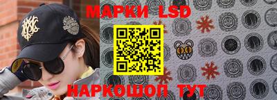 кокс Канаш