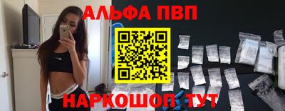 ГАЛЛЮЦИНОГЕННЫЕ ГРИБЫ Камышлов