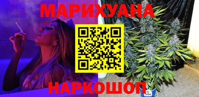 ГАЛЛЮЦИНОГЕННЫЕ ГРИБЫ Камышлов