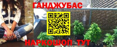 ГАЛЛЮЦИНОГЕННЫЕ ГРИБЫ Камышлов
