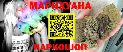 метамфетамин Кандалакша