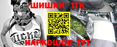 кокс Канаш