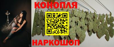 кокс Канаш