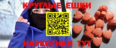 кокс Канаш