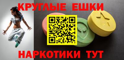 кокс Канаш