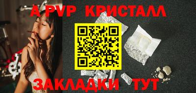 ГАЛЛЮЦИНОГЕННЫЕ ГРИБЫ Камышлов