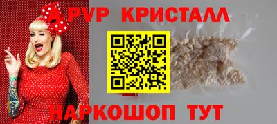 кокс Канаш