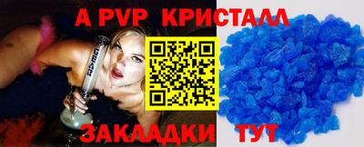 ГАЛЛЮЦИНОГЕННЫЕ ГРИБЫ Камышлов