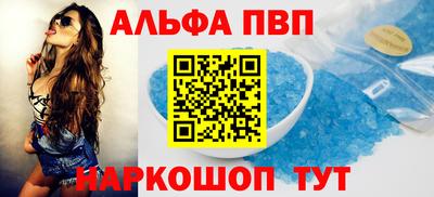 ГАЛЛЮЦИНОГЕННЫЕ ГРИБЫ Камышлов