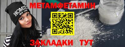 кокс Канаш