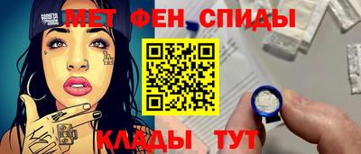 ГАЛЛЮЦИНОГЕННЫЕ ГРИБЫ Камышлов