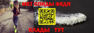 ГАЛЛЮЦИНОГЕННЫЕ ГРИБЫ Камышлов
