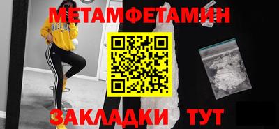 ГАЛЛЮЦИНОГЕННЫЕ ГРИБЫ Камышлов