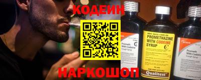 ГАЛЛЮЦИНОГЕННЫЕ ГРИБЫ Камышлов