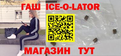 ГАЛЛЮЦИНОГЕННЫЕ ГРИБЫ Камышлов