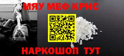 кокс Канаш