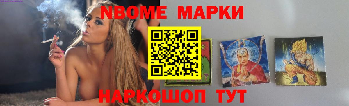 LSD-25 экстази ecstasy  Вход с VPN  Куйбышев 